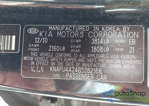 2011 Kia Forte Ex из США, поврежденный, VIN KNAFU4A24B5382168